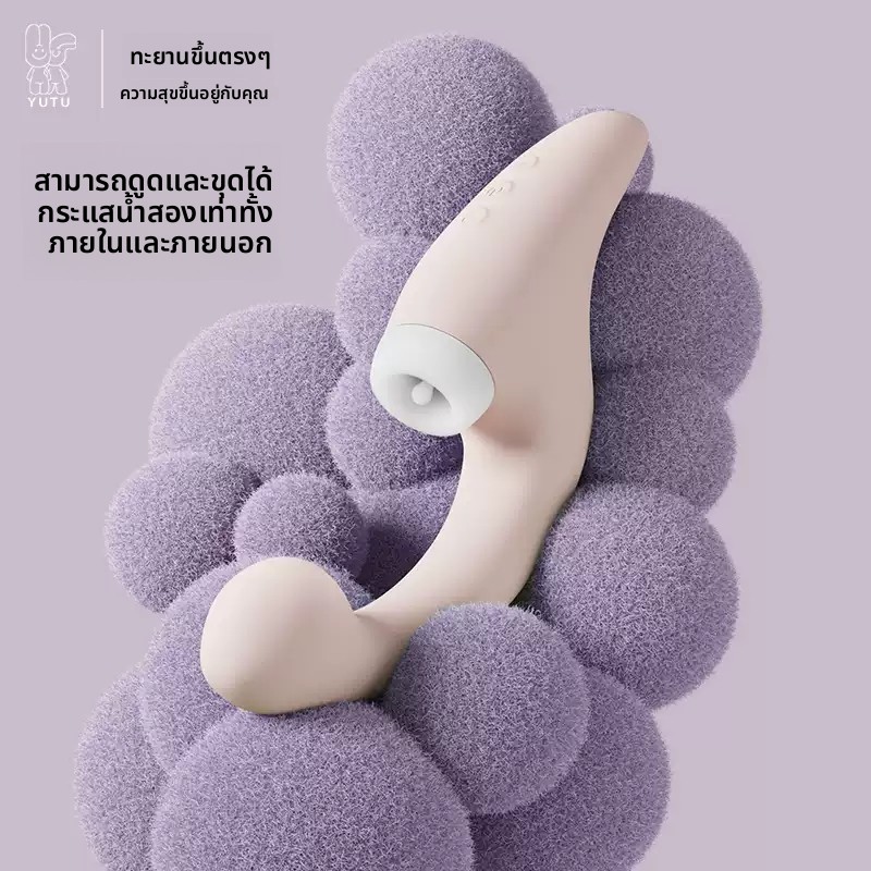 Pleasuring กระต่าย เขย่า ติด femdom springer การสำเร็จความใคร่ sensual ของเล่นทางเพศสำหรับผู้ใหญ่ดูดเลียในร่างกายสำเร็จความใคร่