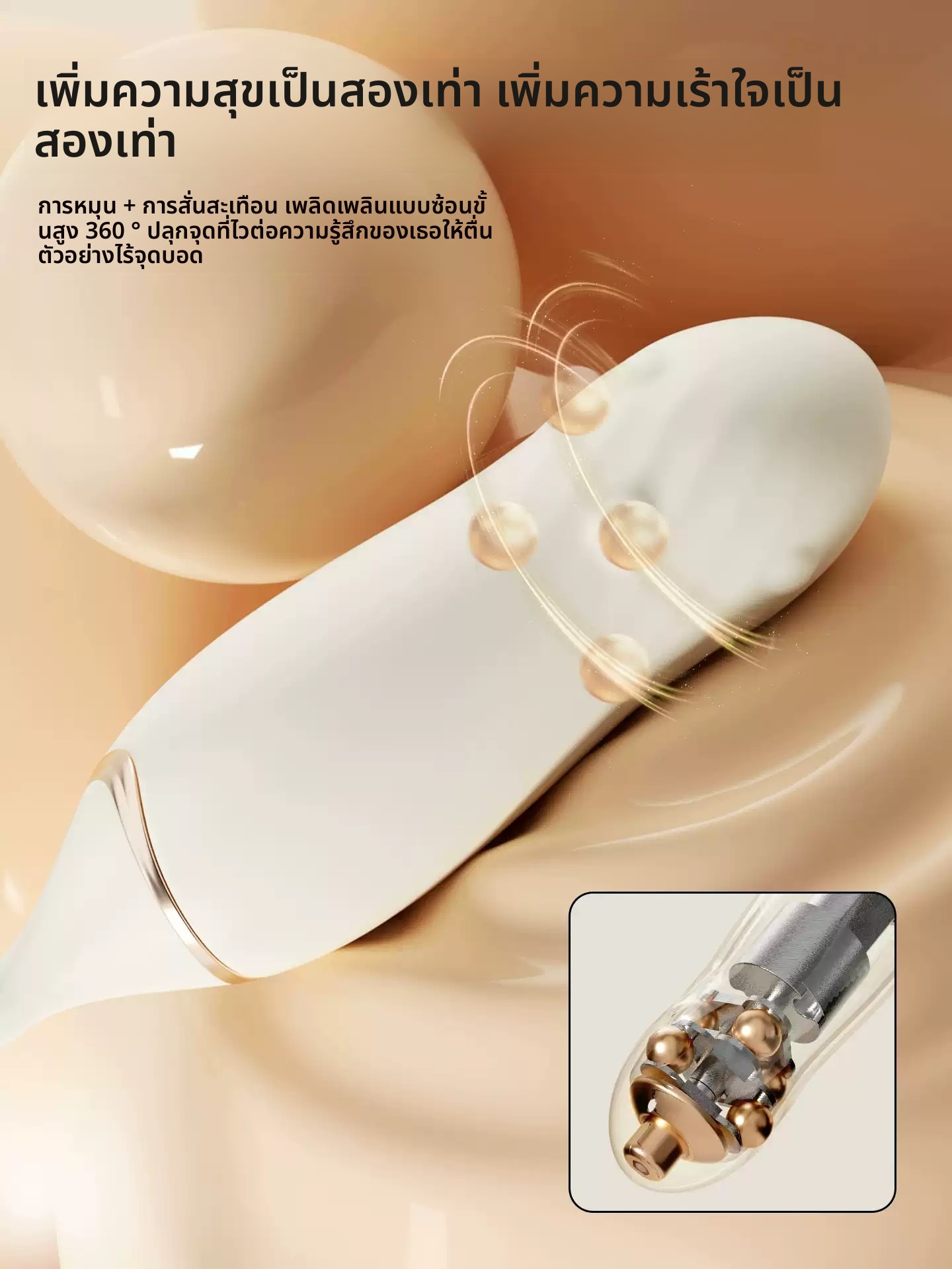 กระโดดไข่ผู้หญิง app รีโมทคอนโทรล masturbates ผู้ใหญ่ผู้หญิงอุปกรณ์อารมณ์ของเล่นทางเพศ strong shock สไตล์ผู้ชายและผู้หญิงใช้ร่วมกัน