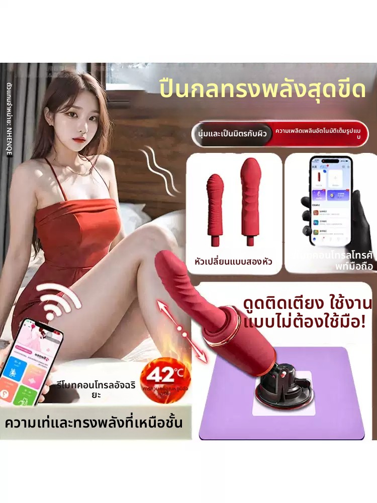 ผู้หญิง Unbreaker เพศชายผู้ใหญ่จำลองการสืบพันธุ์อัตโนมัติหนานุ่มมนุษย์ปลอมตุ๊กตาดิบปลูกสำหรับผู้หญิง